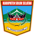 Logo Kecamatan Sangir Batang Hari